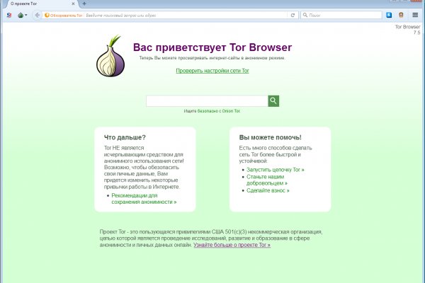 Kraken ссылка krakentor site