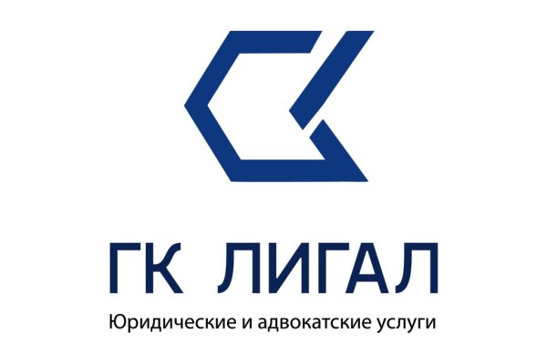 Линк кракена