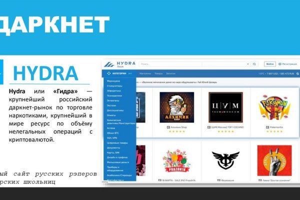 Кракен площадка kr2web in