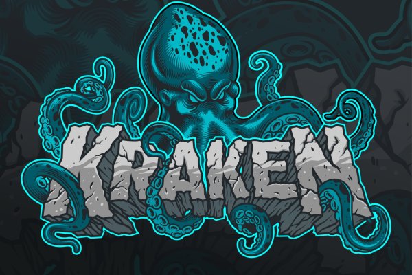 Зеркала сайта кракен kraken 6 onion