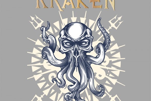 Ссылка на кракен kraken 6 onion