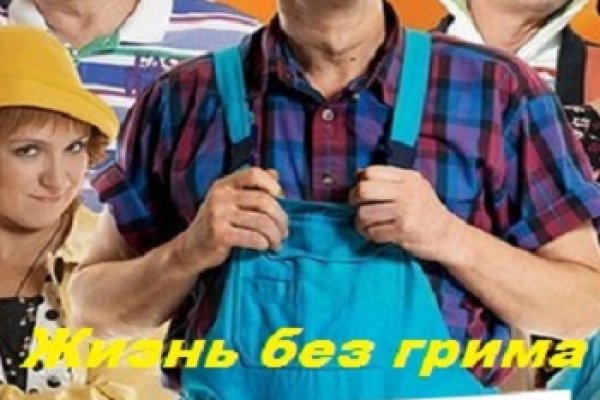 Новая ссылка на гидру