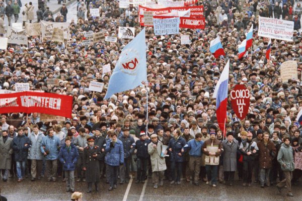 Кракен тор ссылка магазин