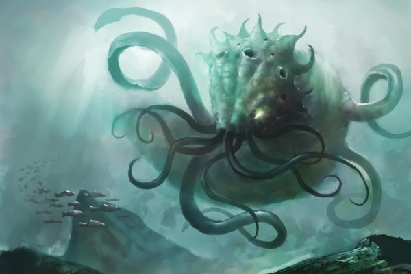 Kraken сайт анонимных покупок