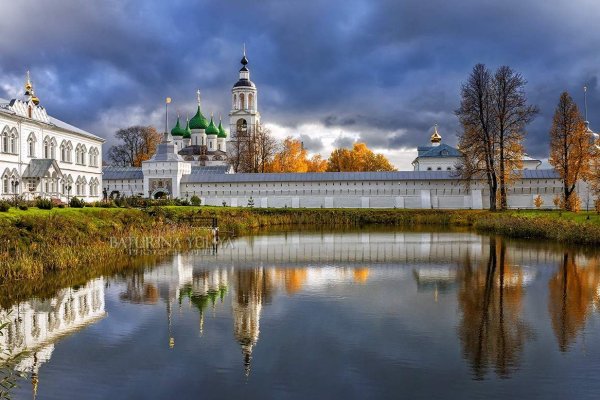 Кракен купить в москве порошок