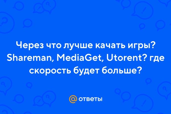 Kraken телеграмм kr2web in