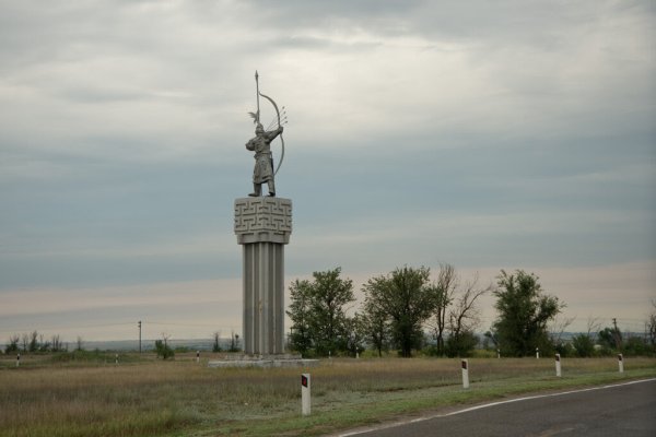 Где купить наркотиков